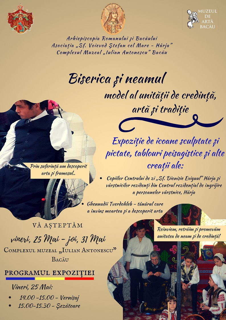 Expoziţie la Complexul muzeal „Iulian Antonescu“ din Bacău