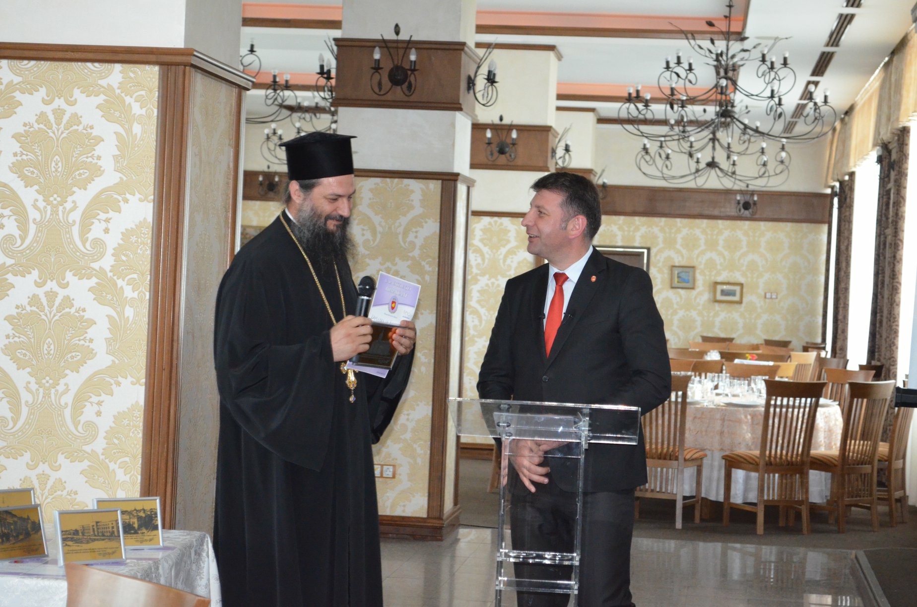 Decernarea premiilor Galei Excelenţei Romaşcane