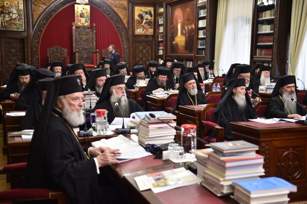 Noi hotărâri ale Sfântului Sinod al Bisericii Ortodoxe Române