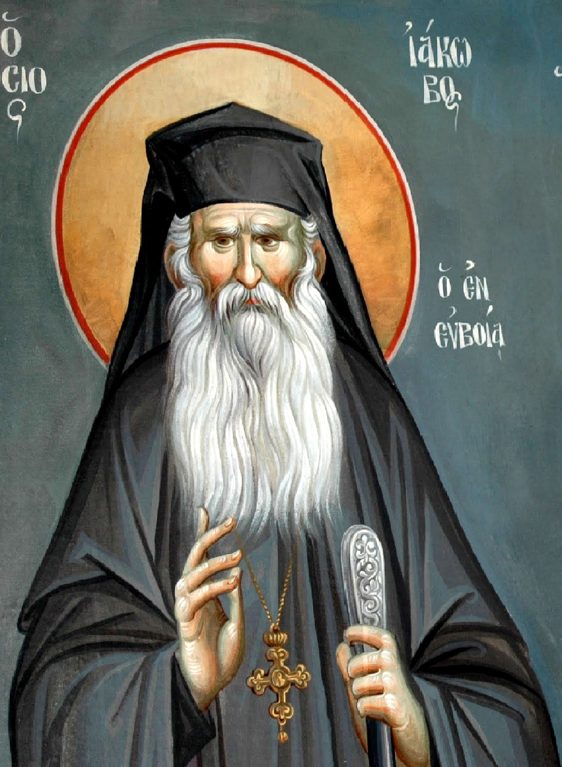 Sfântul Cuvios Iacov Tsalikis