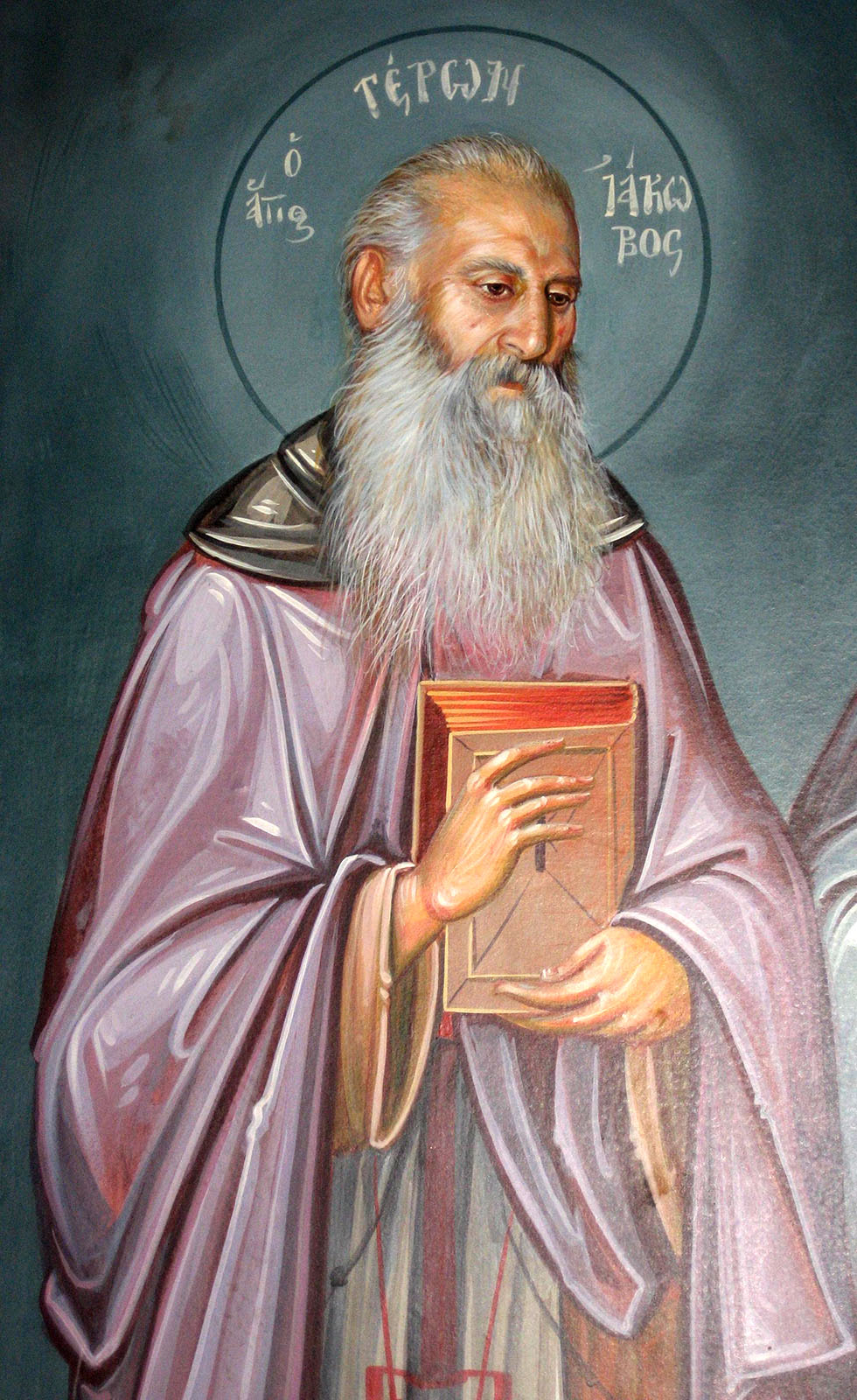 Sfântul Cuvios Iacov Tsalikis