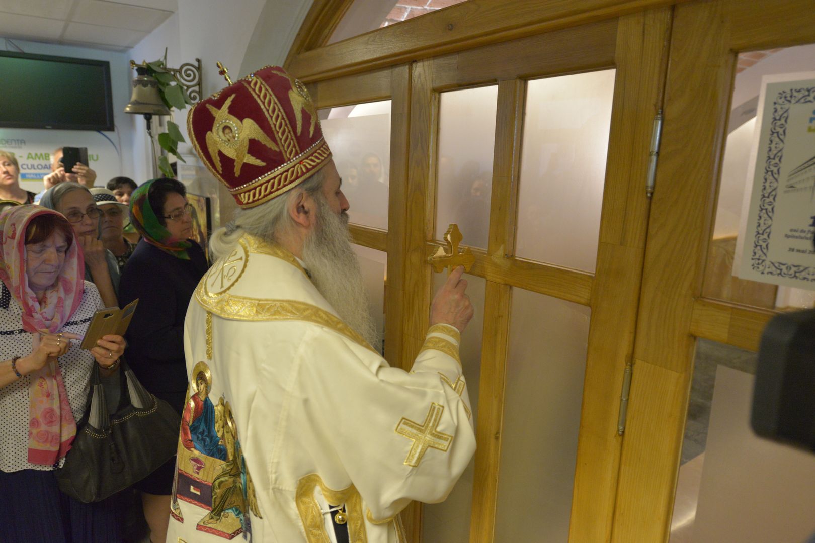 Paraclisul „Sfânta Treime” al Spitalului Providența a fost târnosit