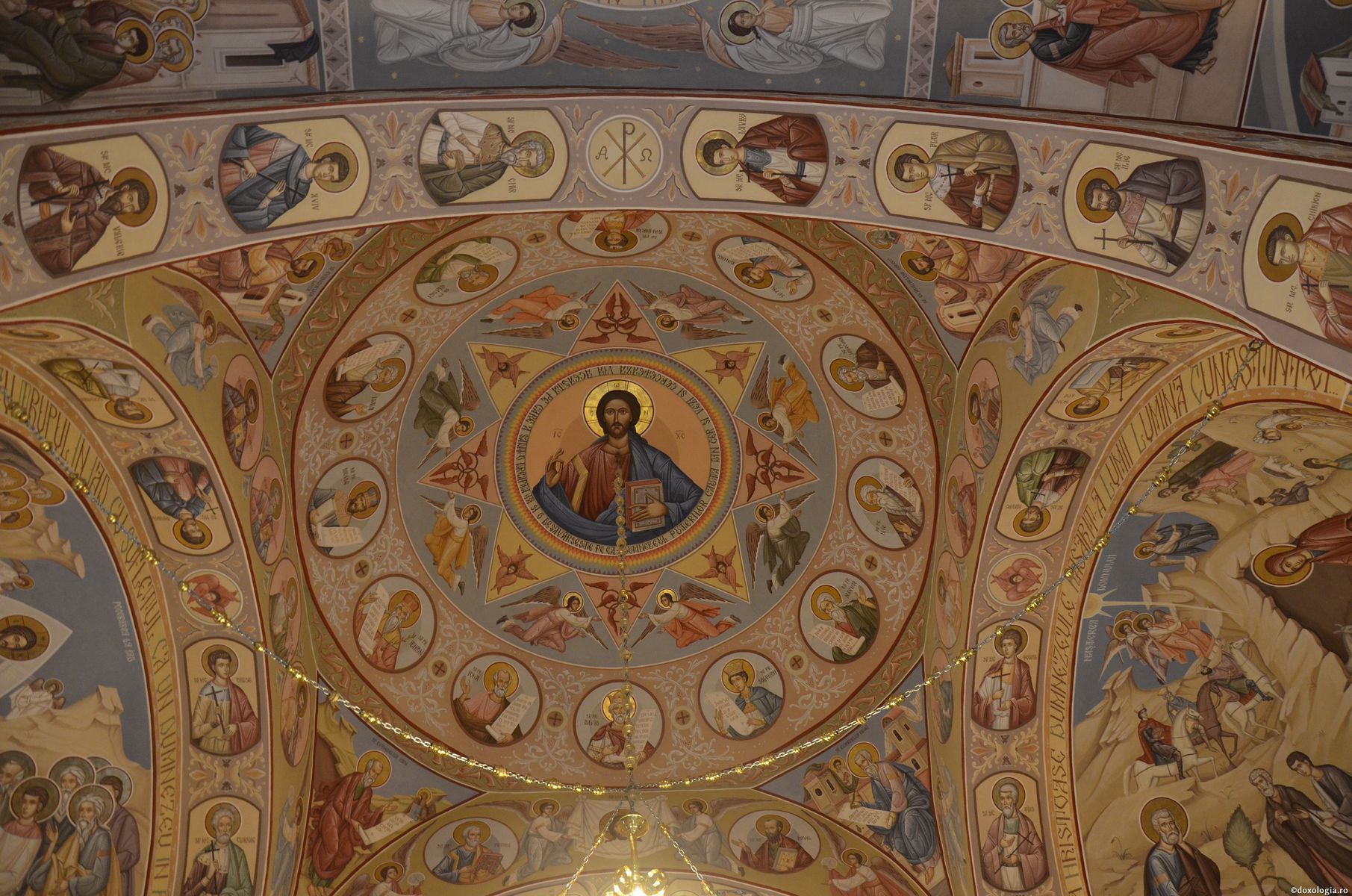 Biserica „Sfânta Cuvioasă Parascheva” din localitatea Baia a primit veșmânt de har și binecuvântare