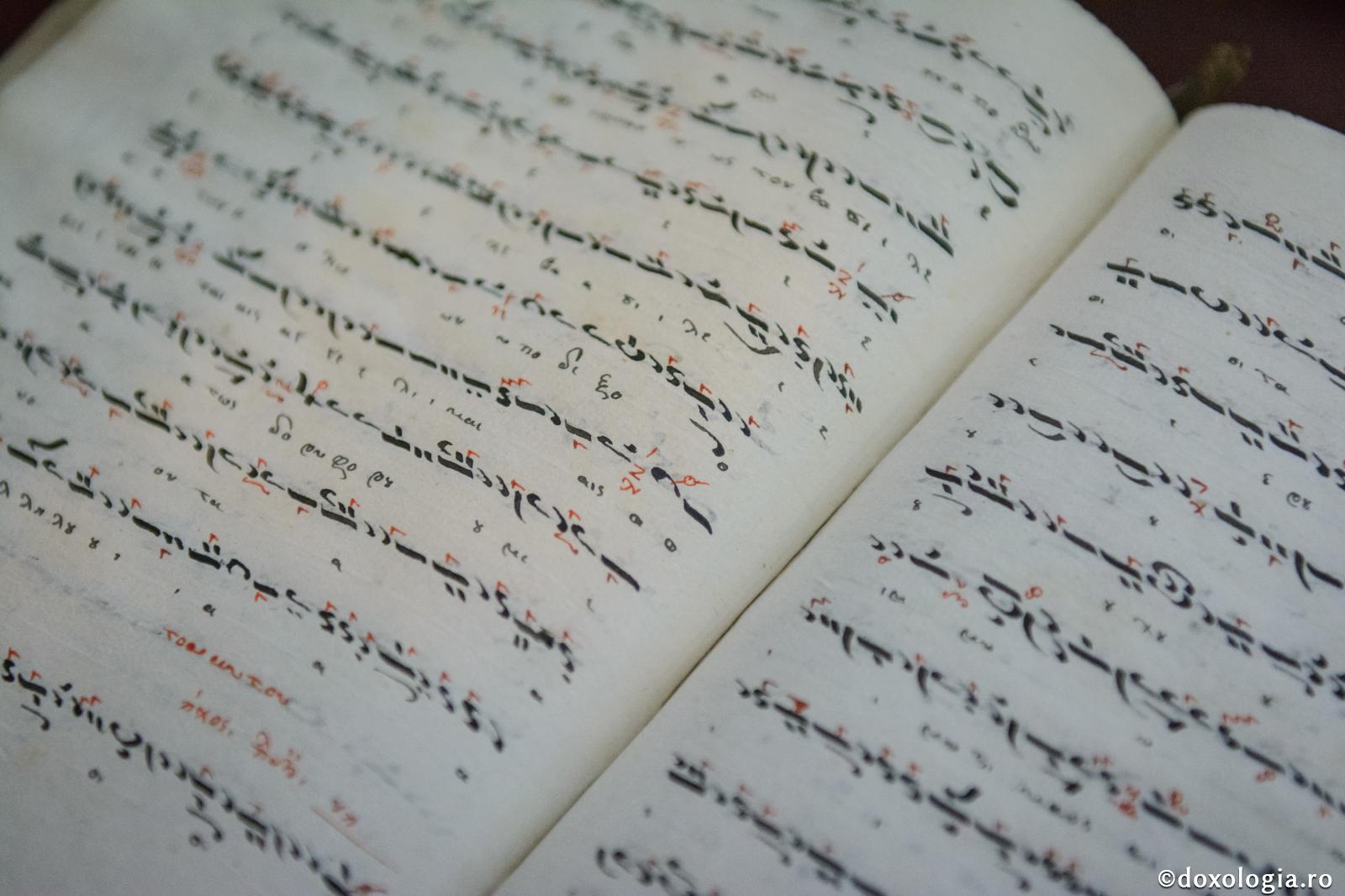 (Video) Ce reprezintă muzica bizantină?