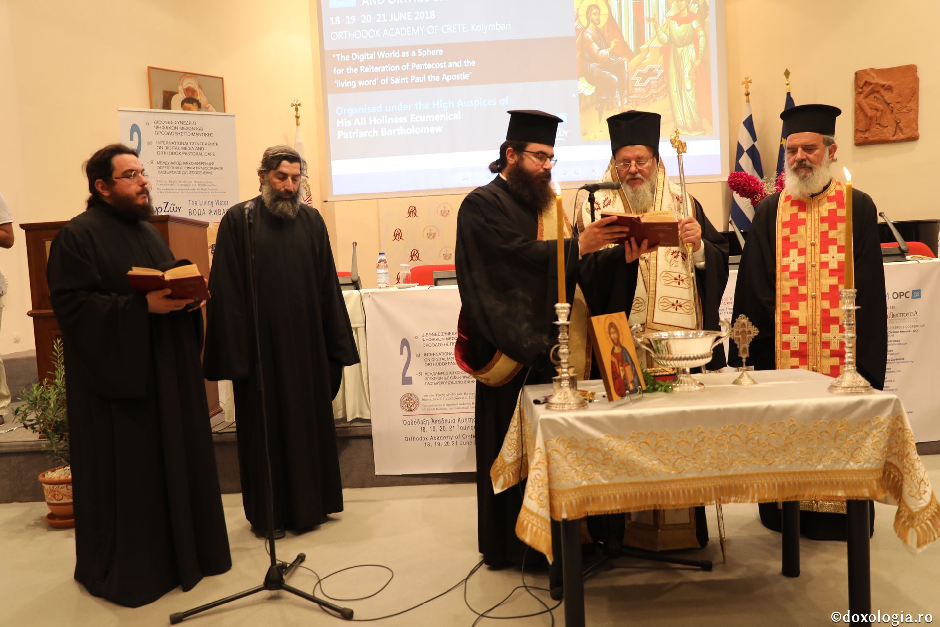 DMOPC18, Creta: Deschiderea oficială a Conferinței și prima zi de comunicări în plen