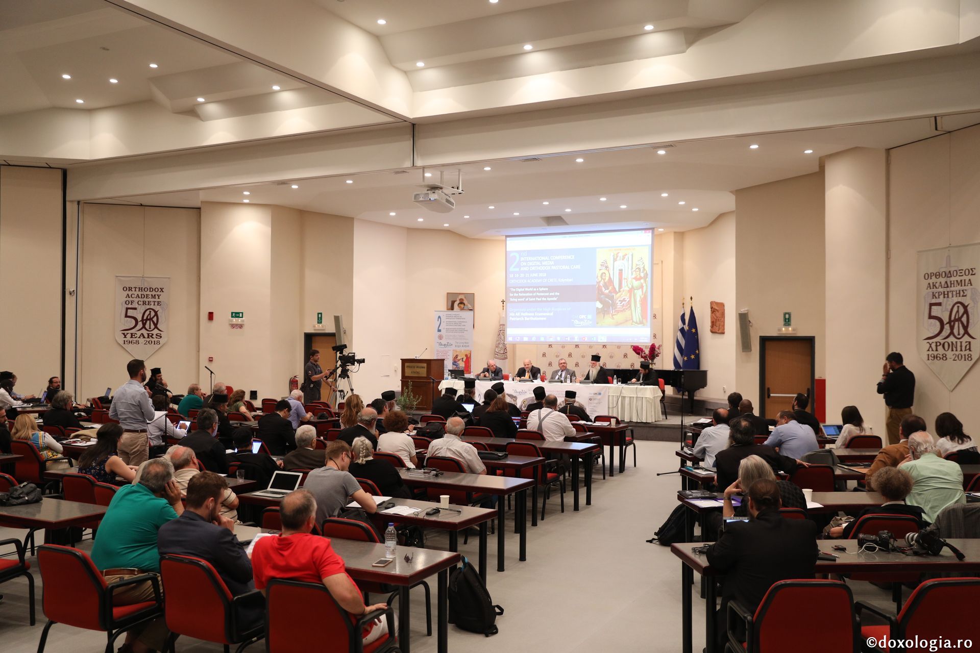 Conferința Internațională despre Media Digitală și Pastorația Ortodoxă: ziua a doua a lucrărilor