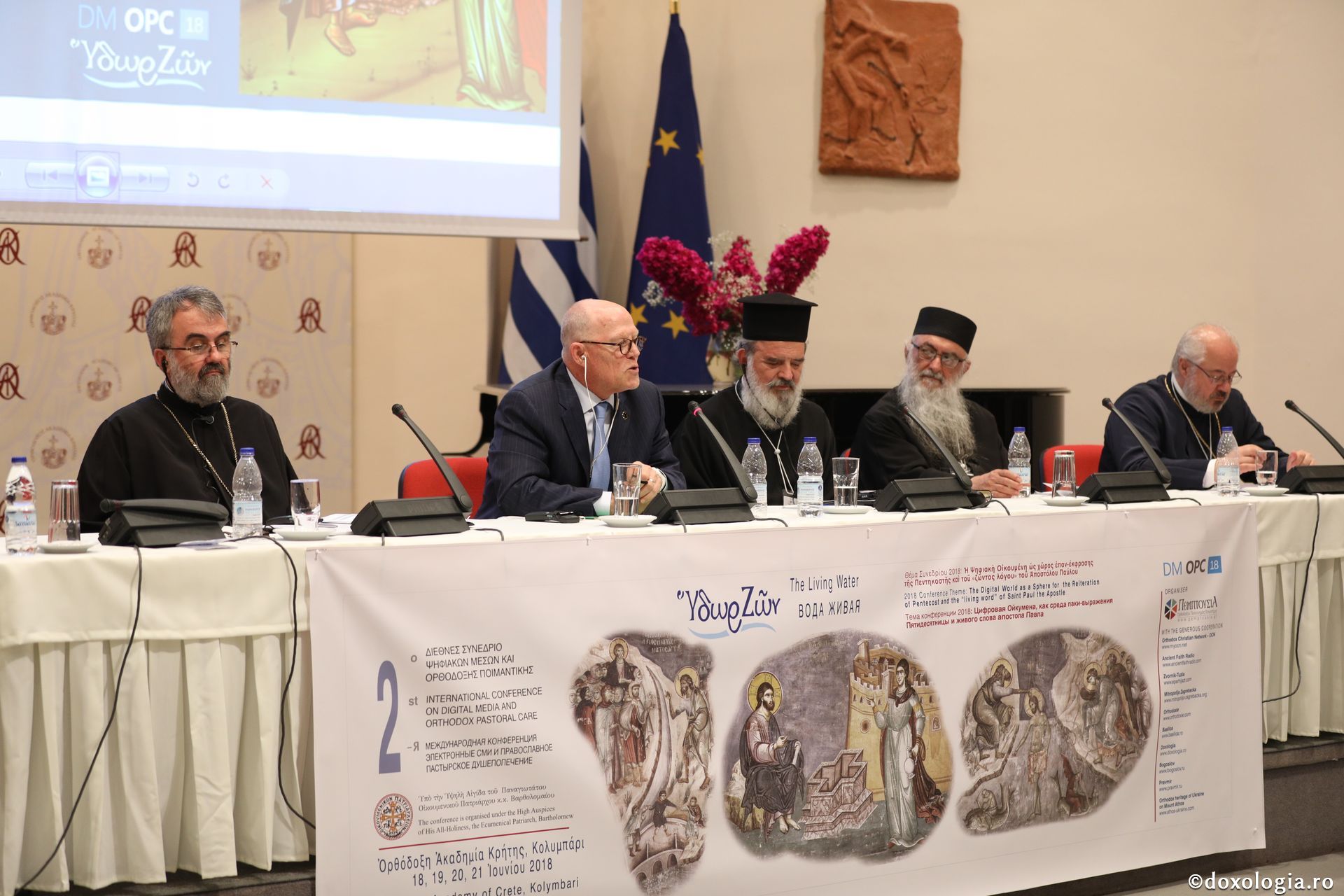 Părintele Zaharia Zaharou, la DMOPC18: „Tehnologia digitală Îi slujește sau Îl înlătură pe Dumnezeu din Biserică?”