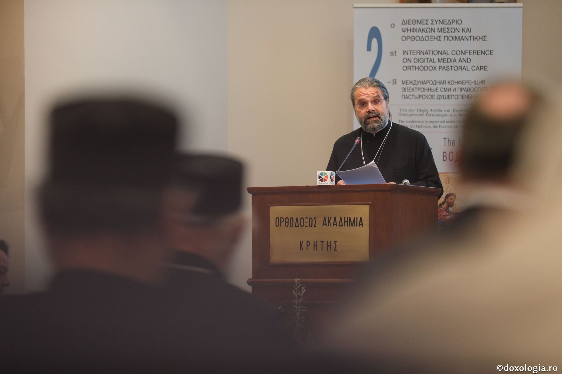 DMOPC18 a ajuns la final. Președintele Institutului „Sfântul Maxim Grecul” a anunțat înființarea Asociației Internaționale pentru Media Digitală și Pastorație Ortodoxă