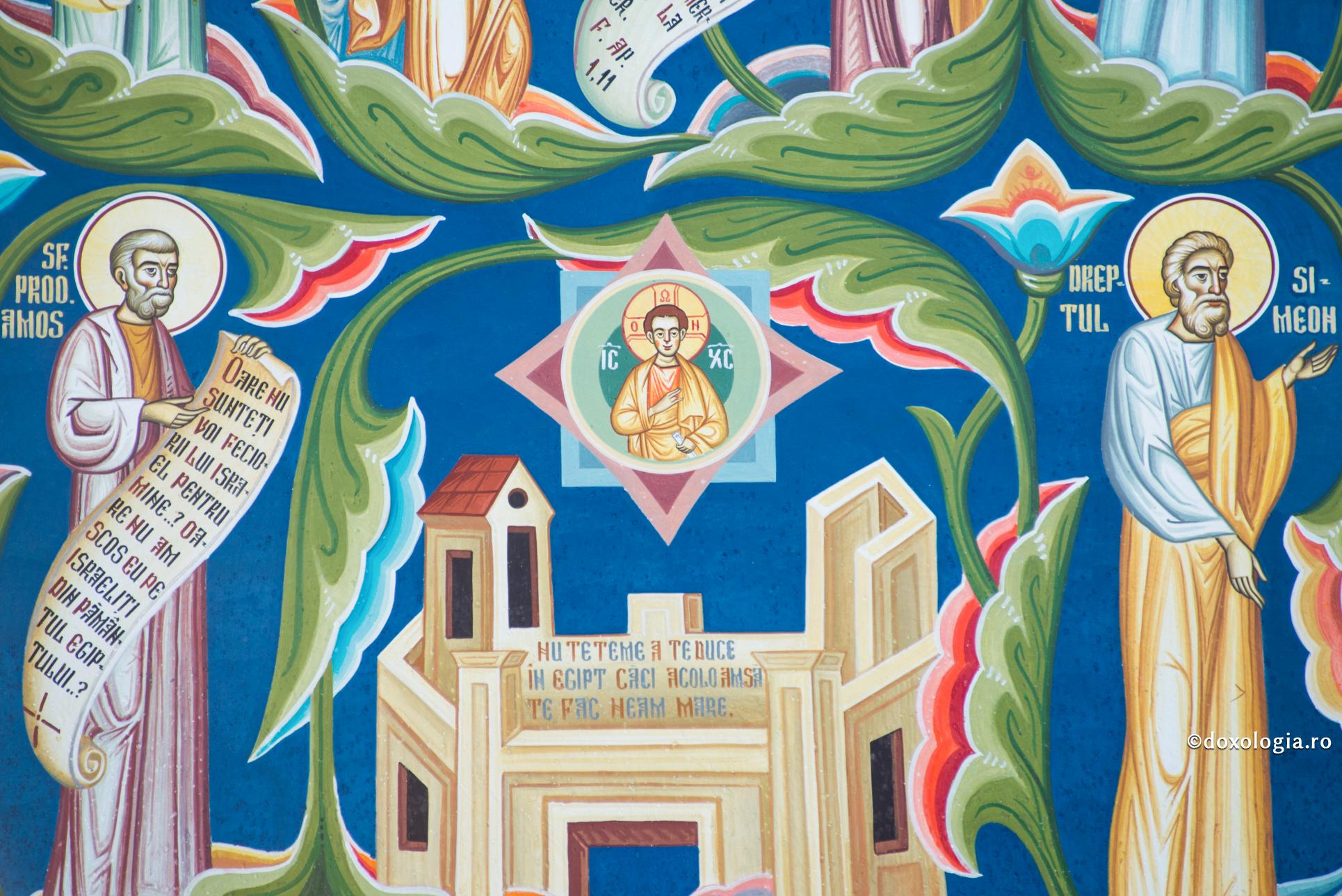 Vacile din Vasan și profeția Prorocului Amos