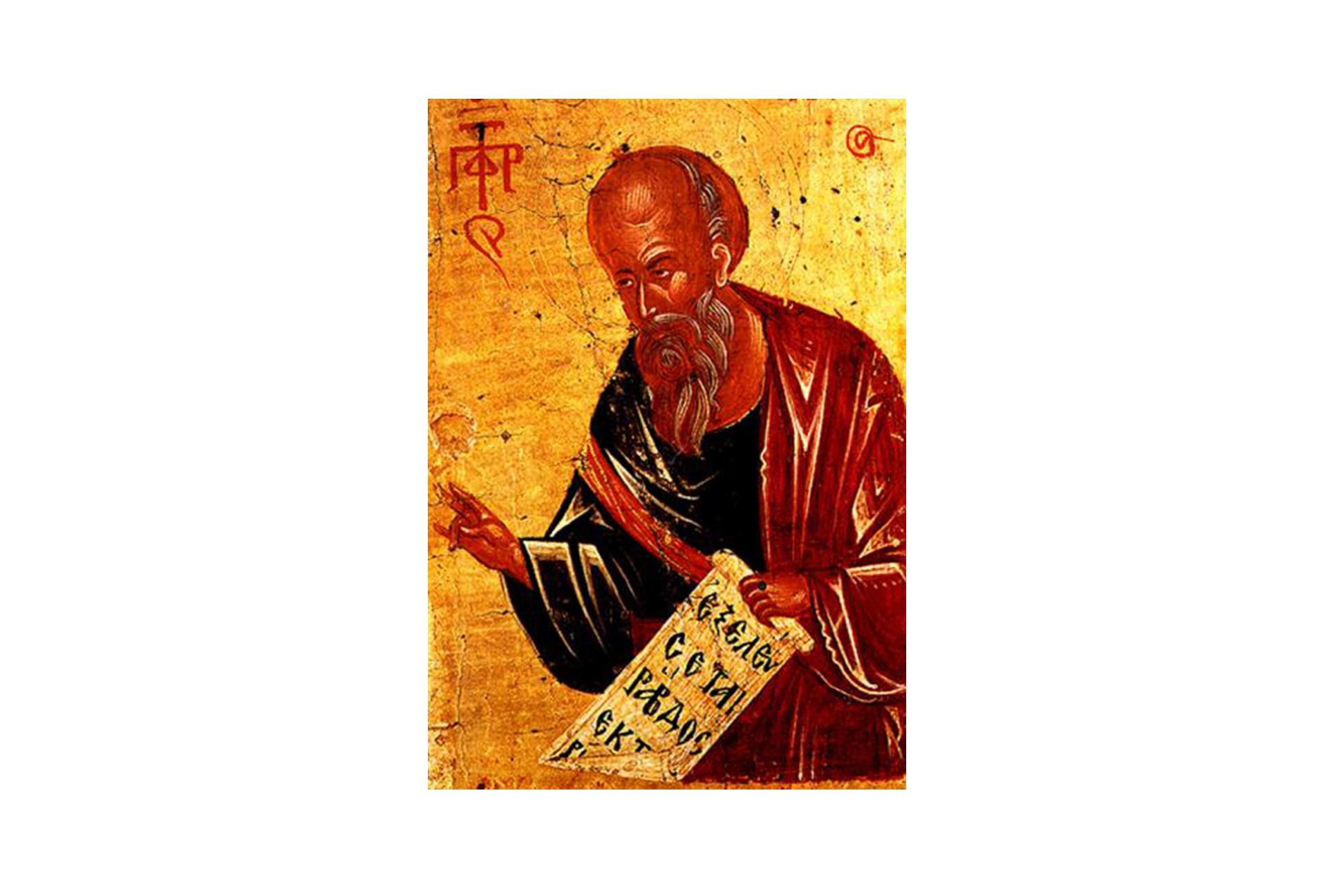 Troparul Sfântului Proroc Elisei