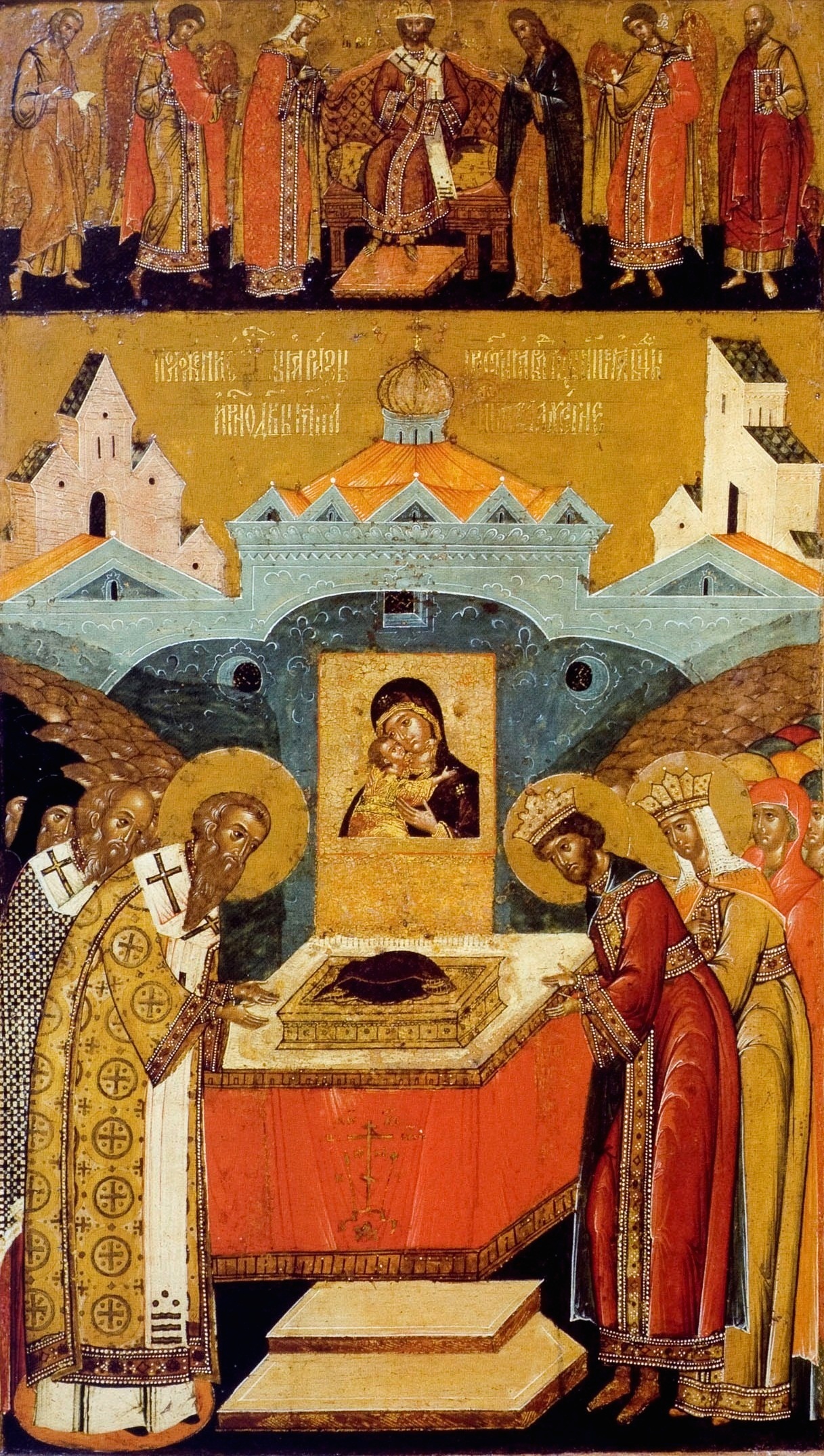 Punerea în raclă a Brâului Maicii Domnului