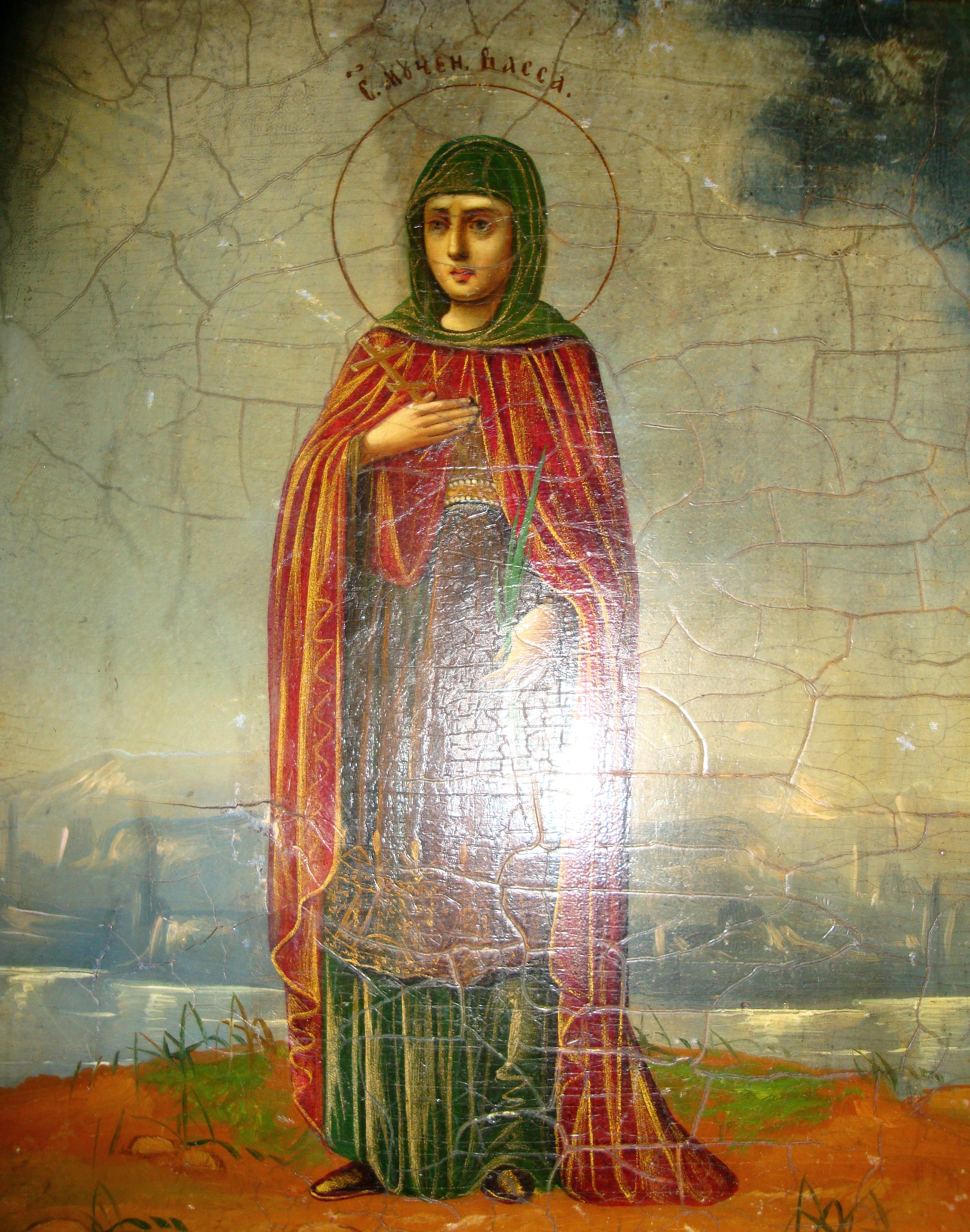 Sfânta Muceniţă Vasa