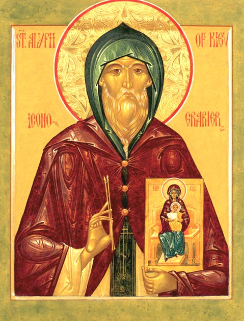 Sfântul Alipie, iconarul Sfântul Alipie, iconarul