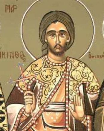 Canon de rugăciune către Sfântul Mucenic Iachint