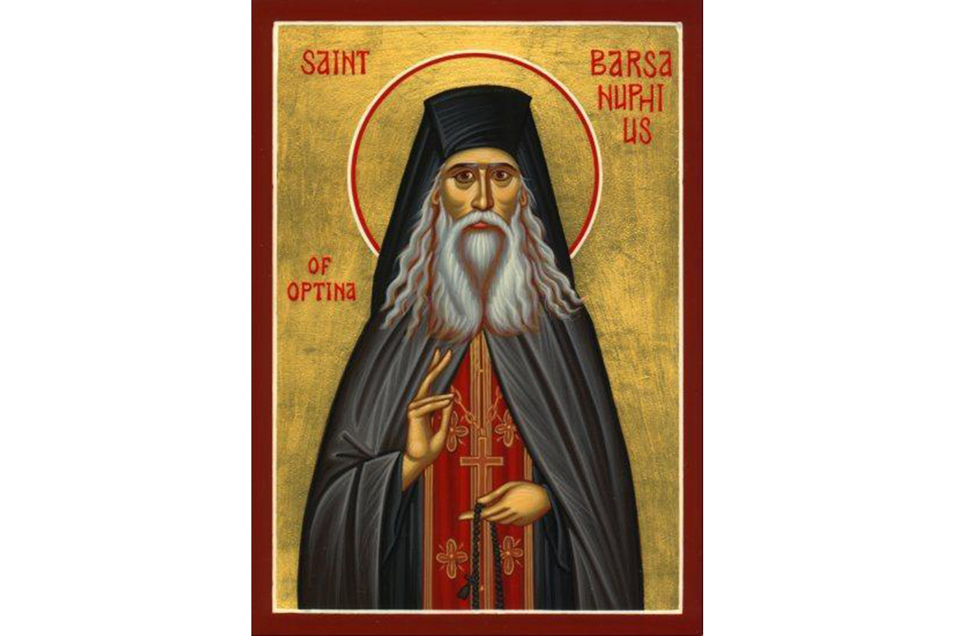 Viața Sfântului Cuvios Varsanufie de la Optina Viața Sfântului Cuvios Varsanufie de la Optina