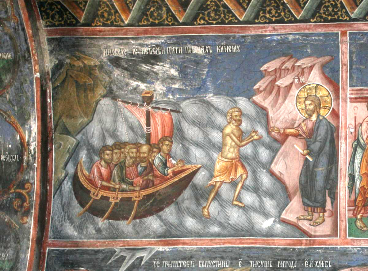 (Video) Duminica a 9-a după Rusalii (Umblarea pe mare - Potolirea furtunii)