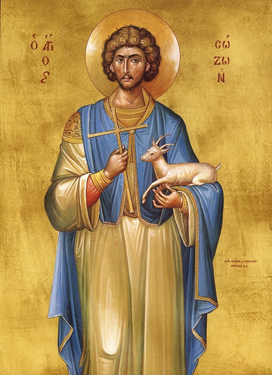 Sfântul Mucenic Sozont