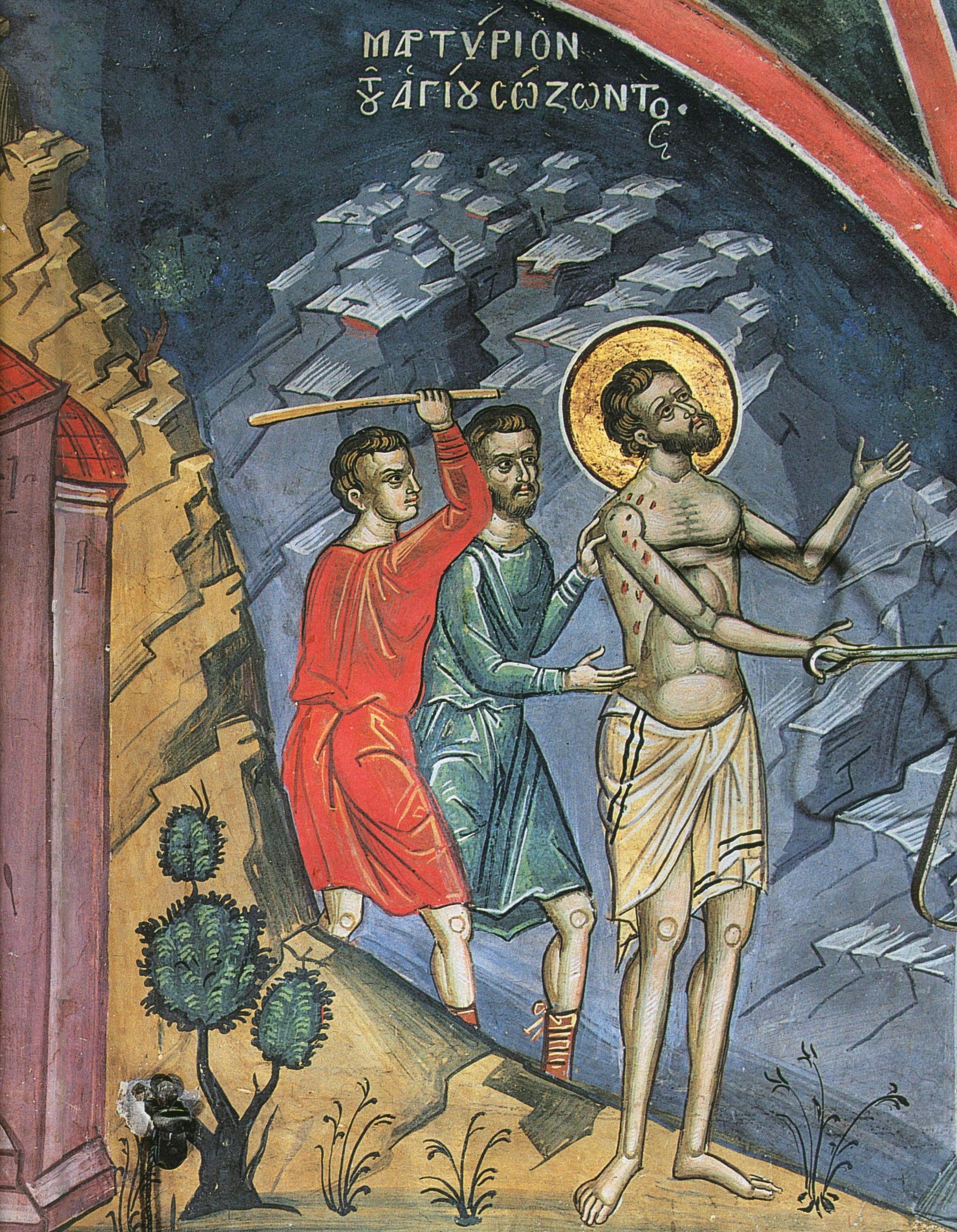 Martiriul Sfântului Mucenic Sozont