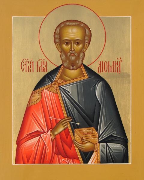 Sfântul Mucenic Diomid