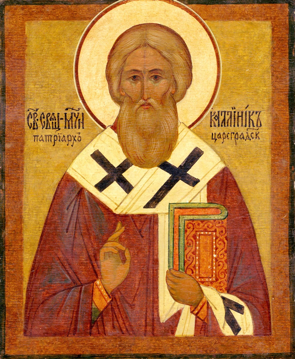 Viața Sfântului Ierarh Calinic, Patriarhul Constantinopolului Viața Sfântului Ierarh Calinic, Patriarhul Constantinopolului