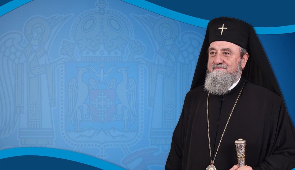 Mitropolitul Laurenţiu al Ardealului îşi aniversează ziua onomastică