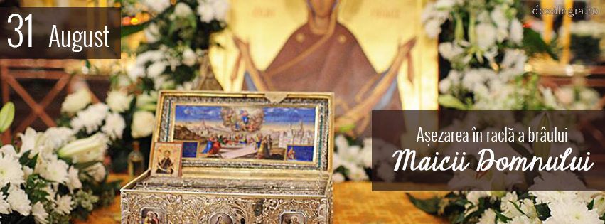 PS Macarie: „Sfântul Ioan Botezătorul nu a căutat să fie pe placul fariseilor sau al regelui, ci i-a criticat cu vehemență”