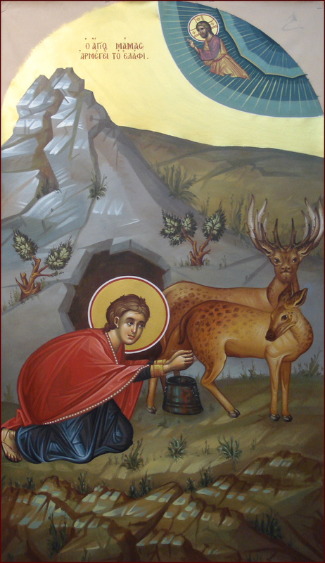 Sfântul Mucenic Mamant