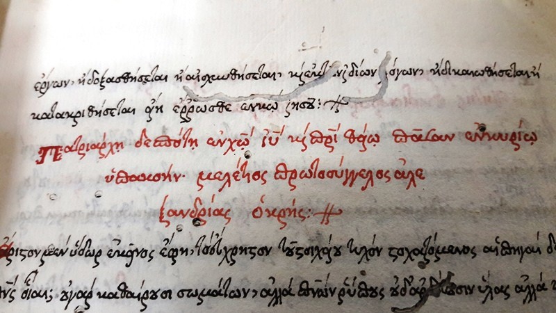 Opt manuscrise rare din Biblioteca Patriarhiei Alexandriei au fost restaurate