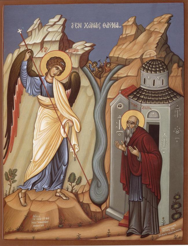 Pomenirea minunii Sfântului Arhanghel Mihail în Colose