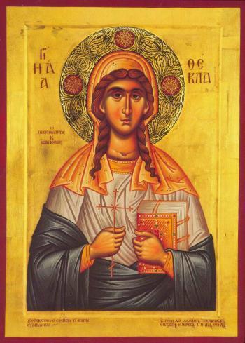 Canon de rugăciune către Sfânta Întâia Mare Muceniţă şi întocmai cu Apostolii Tecla