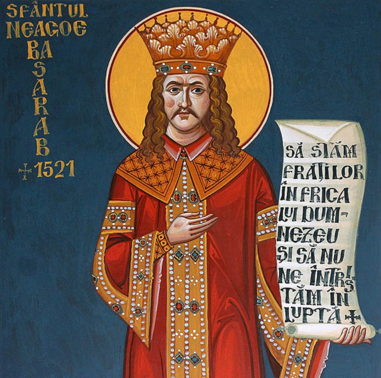 Sfântul Voievod Neagoe Basarab