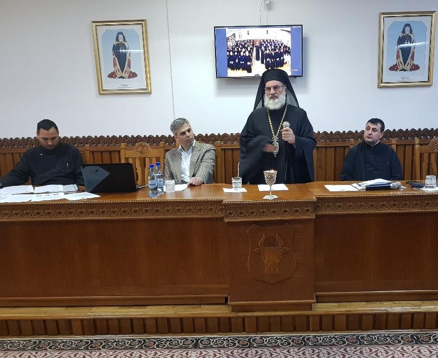 ”Centenarul Marii Uniri: Izvoarele Unității Naționale a Românilor”