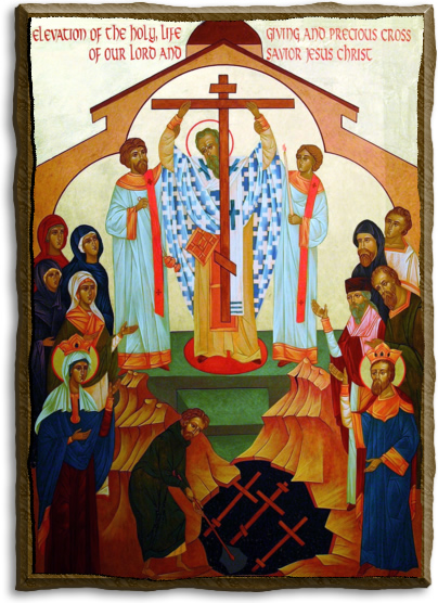 Înălțarea Sfintei Cruci
