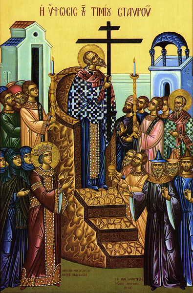 Înălțarea Sfintei Cruci