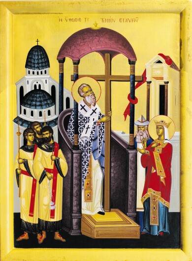 Înălțarea Sfintei Cruci