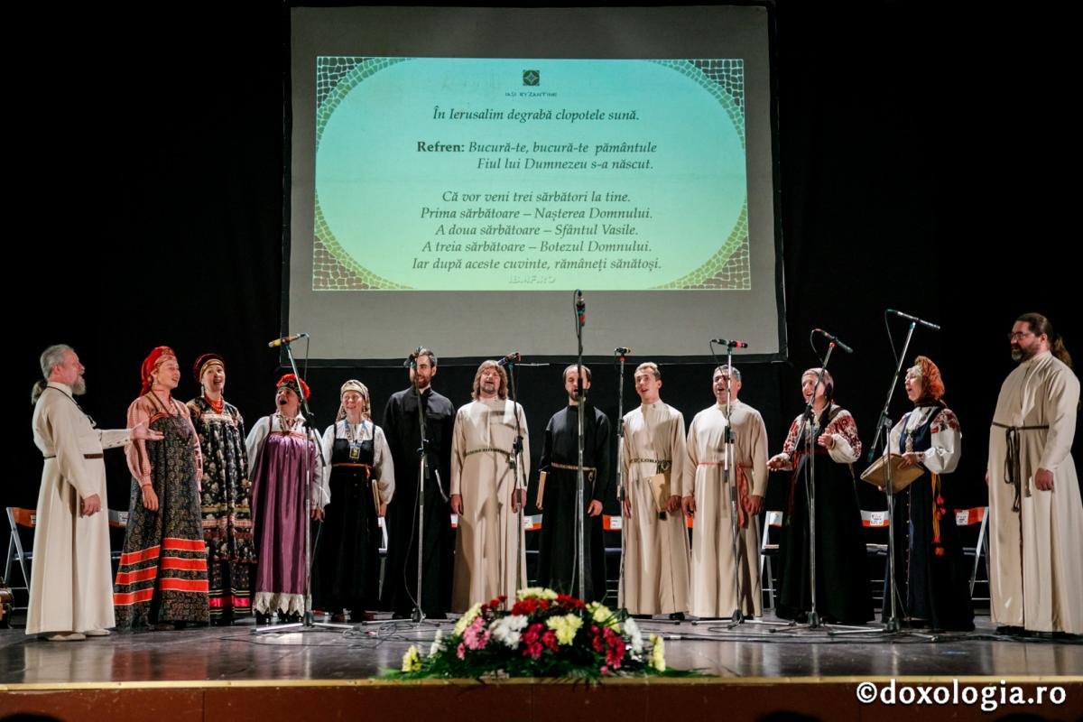 (Video) Concert de Muzică Veche Bisericească Slavonă la IBMF