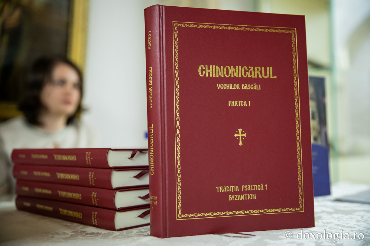 Sfântă Liturghie săvârșită la finalul celei de-a II-a ediții a Festivalului de Muzică Bizantină de la Iași