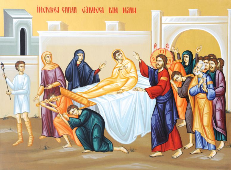 Învierea fiului văduvei din Nain