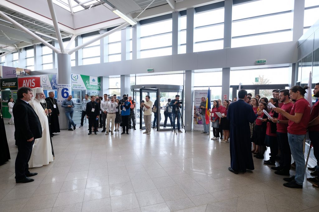 Patriarhul României a ajuns la Sibiu