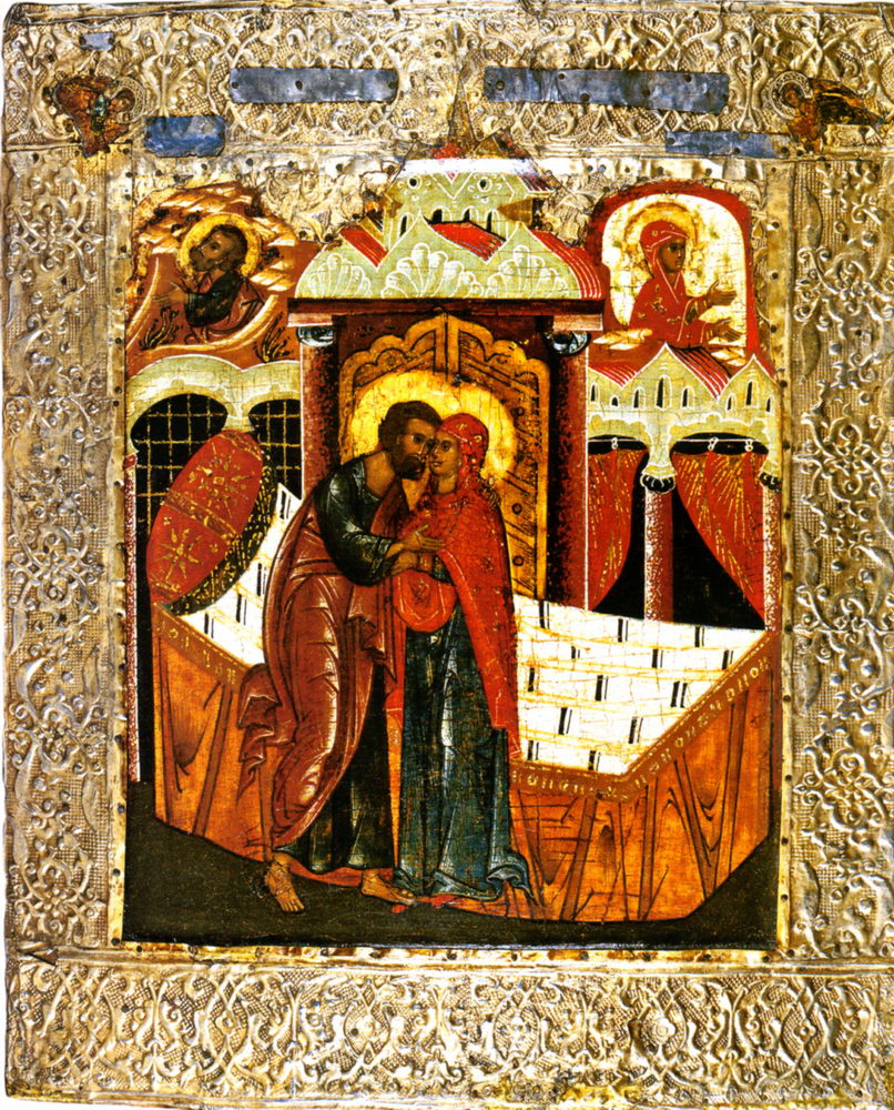 Zămislirea Sfântului Proroc Ioan Botezătorul