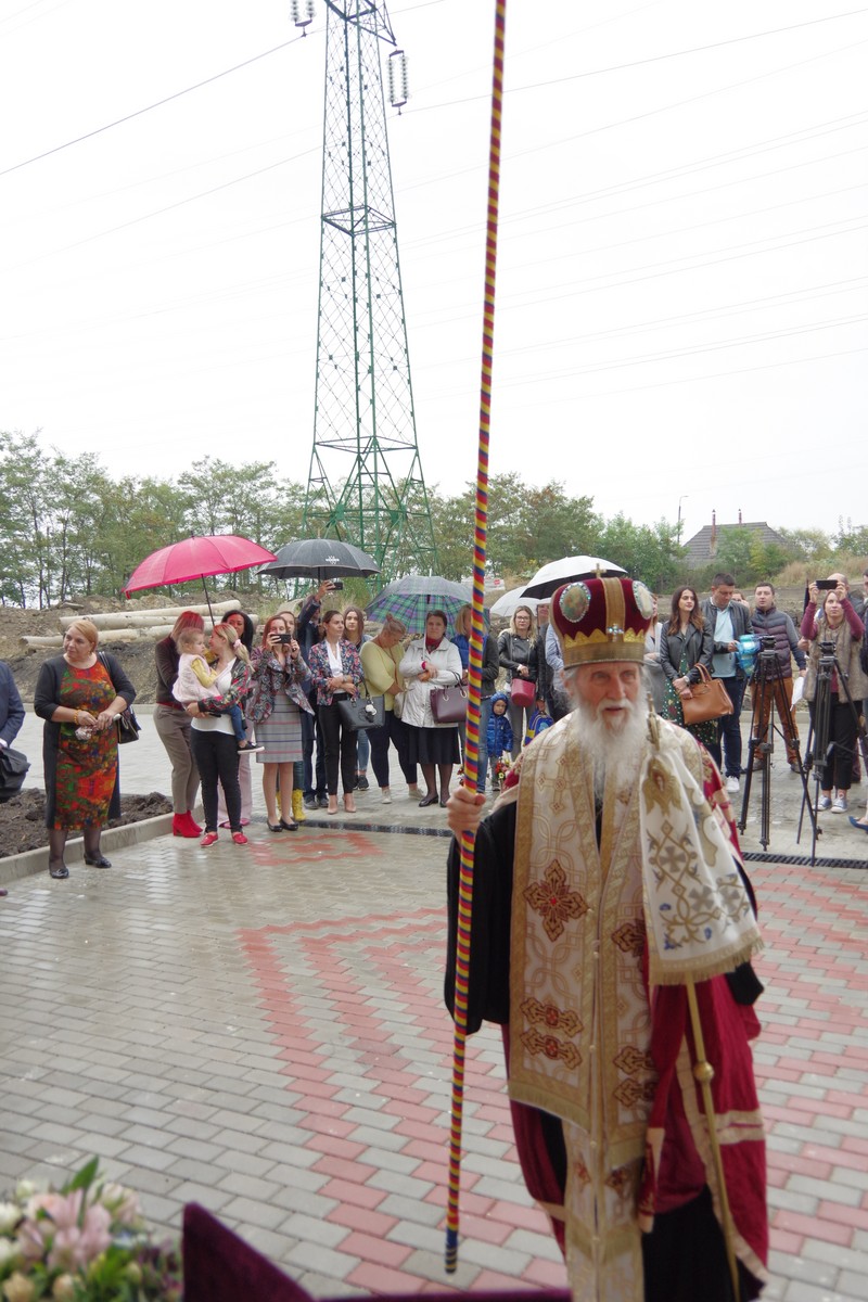 Sfinţirea noului sediu al Şcolii Primare „Sfântul Ioan cel Nou de la Suceava”