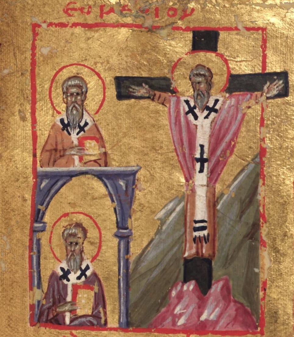 Sfântul Ierarh Eumenie, Episcopul Gortinei