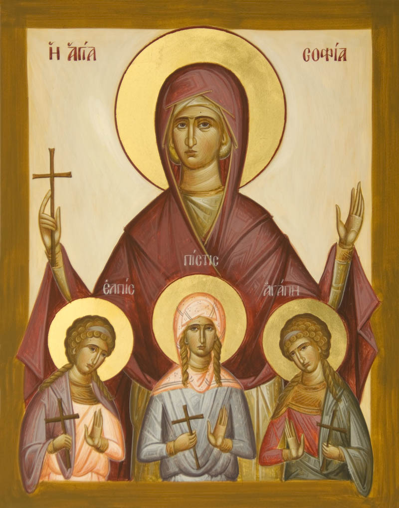 Sfânta Muceniță Sofia și fiicele sale: Pistis, Elpis și Agapis Sfânta Muceniță Sofia și fiicele sale: Pistis, Elpis și Agapis
