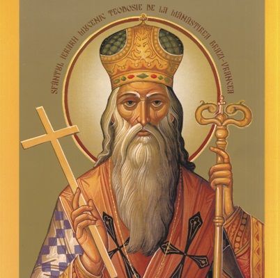 Sfântul Sfințit Mucenic Teodosie de la Mănăstirea Brazi