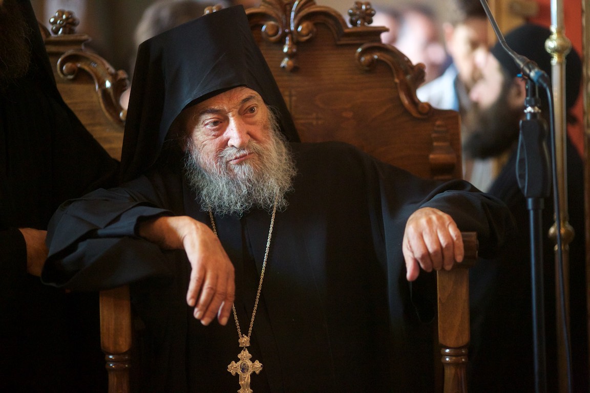 Foto: pemptousia.gr A trecut la Domnul Arhimandritul Grigorie, Starețul Mănăstirii Dohiariu din Muntele Athos