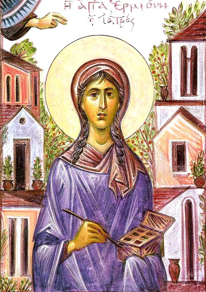 Sfânta Ermioni, una dintre fiicele Sfântului Apostol Filip