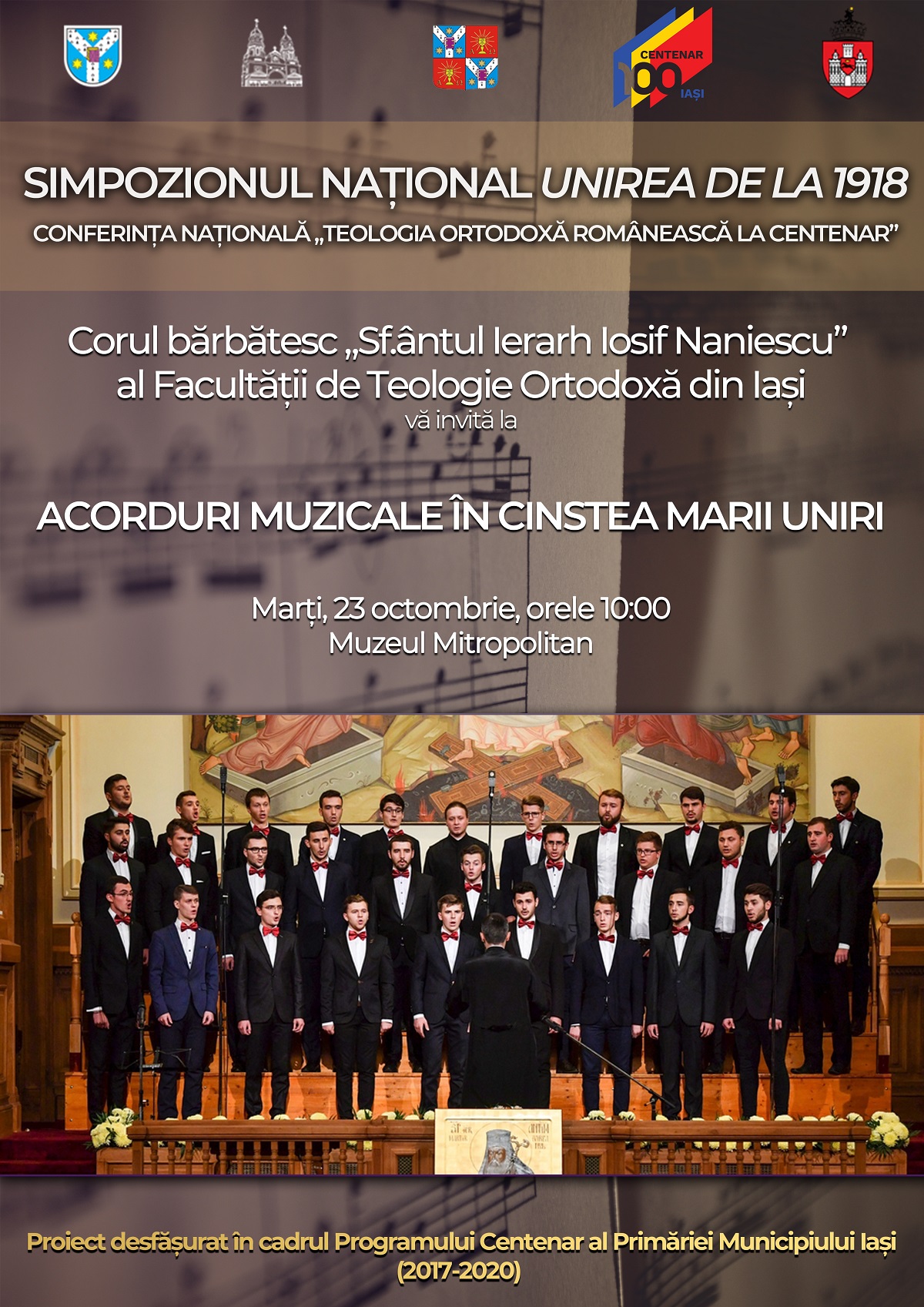 A debutat Conferința Națională „Teologia ortodoxă românească la centenar”