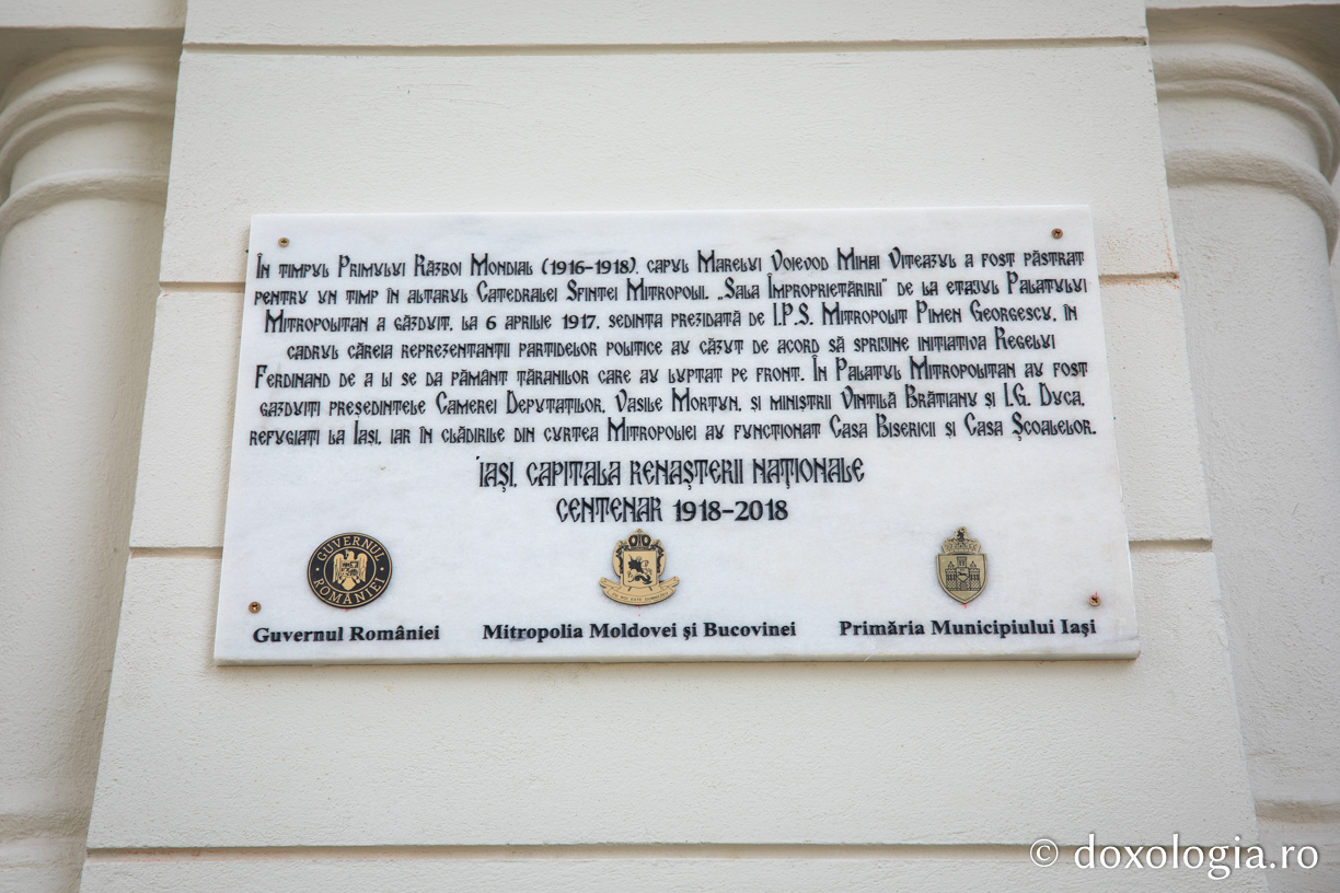 1918-2018: O placă comemorativă în curtea Catedralei Mitropolitane din Iași