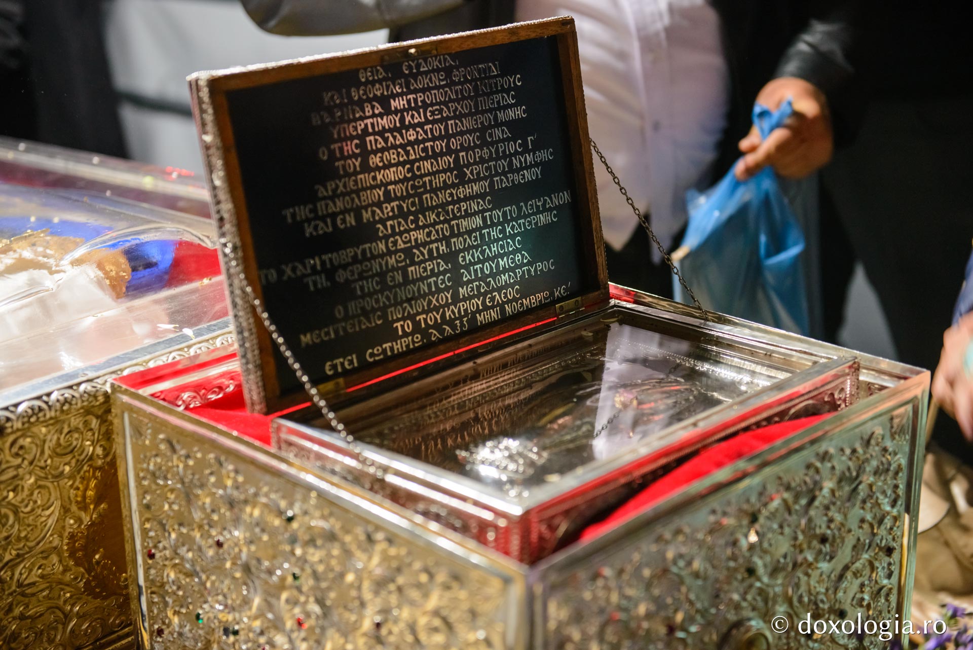 Slujbă de seară la Catedrala din Iași: Priveghere în cinstea Sfântului Gheorghe, ocrotitorul Mitropoliei Moldovei și Bucovinei