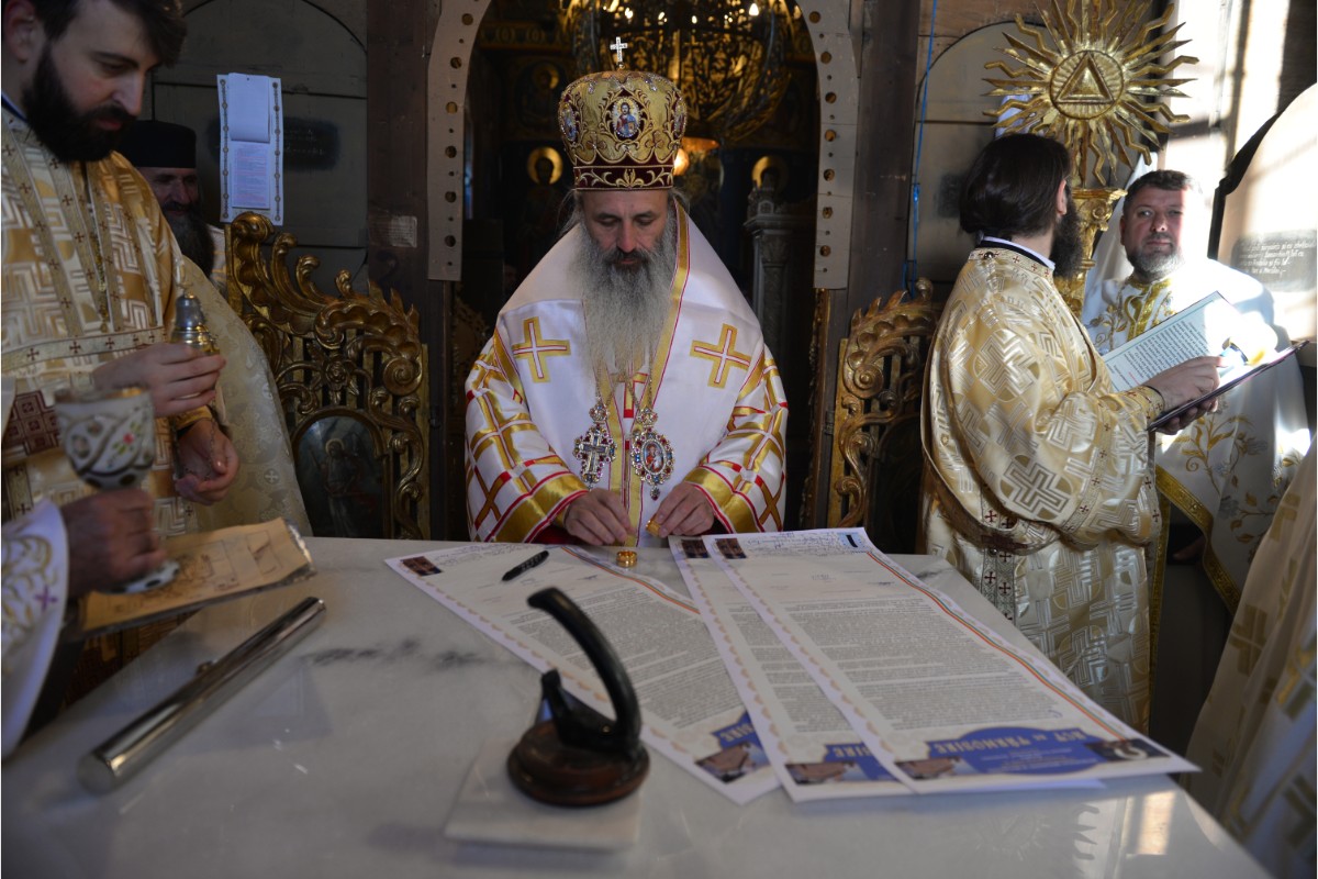 Resfințire de biserică la Aroneanu - Iași: „Raportându-ne la cele cuprinse în cuvântul Domnului din Scriptură, nu ne vom rătăci niciodată”